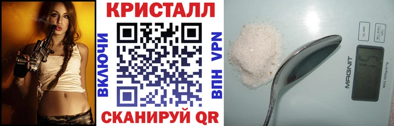 АМФ 97% Бодайбо