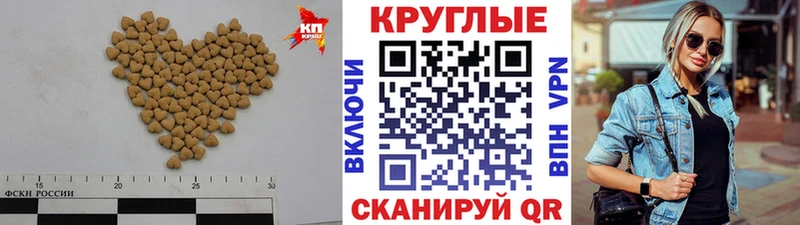 Ecstasy TESLA  дарнет шоп  Бодайбо 