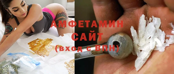 эйфоретик Балабаново