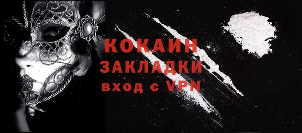 дмт Баксан