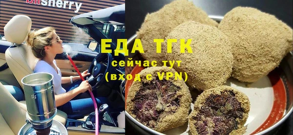 дмт Баксан