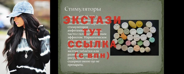 дмт Баксан