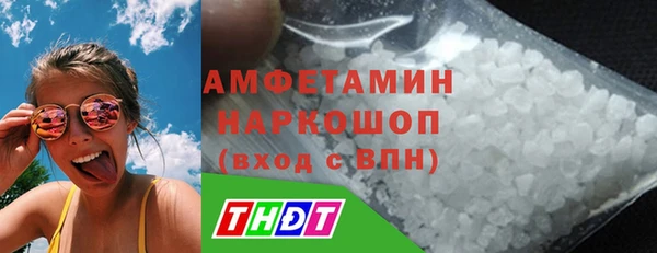 эйфоретик Балабаново