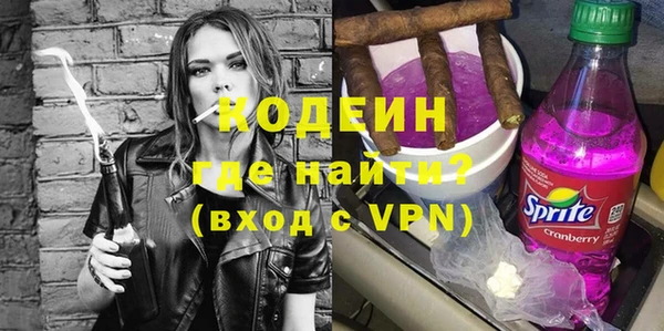 бошки Балахна