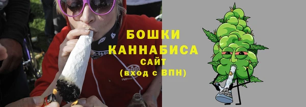 бошки Балахна