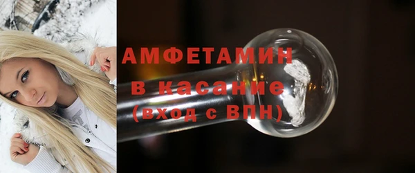 дмт Баксан