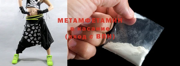 дмт Баксан