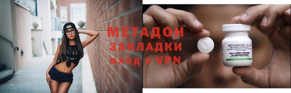 бошки Балахна