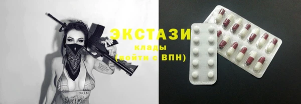 эйфоретик Балабаново