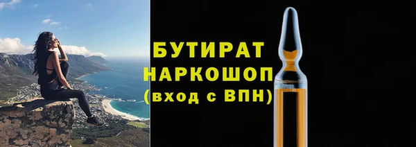 дмт Баксан