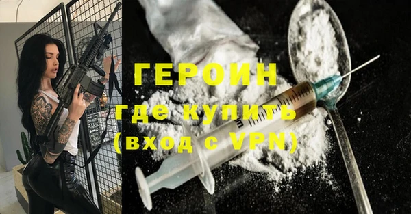 бошки Балахна