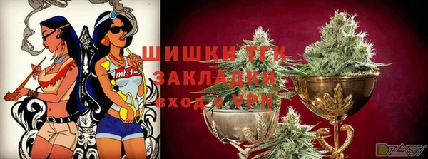 эйфоретик Балабаново