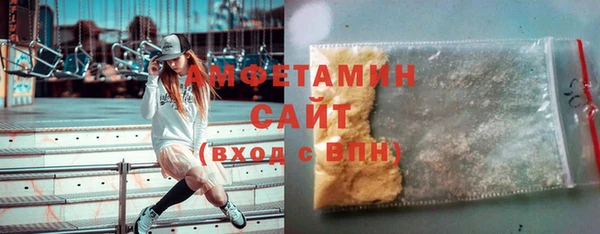 кокаин перу Каменка