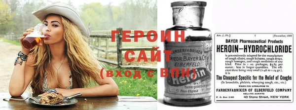 эйфоретик Балабаново