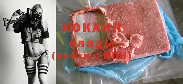 дмт Баксан