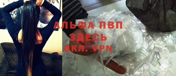 эйфоретик Балабаново