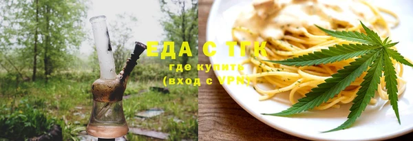 эйфоретик Балабаново