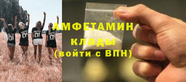 дмт Баксан